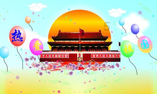 亲友发红包应该如何感谢？游戏画面