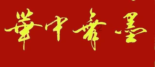 糖尿病人早餐吃什么好？这4样食物不能少！