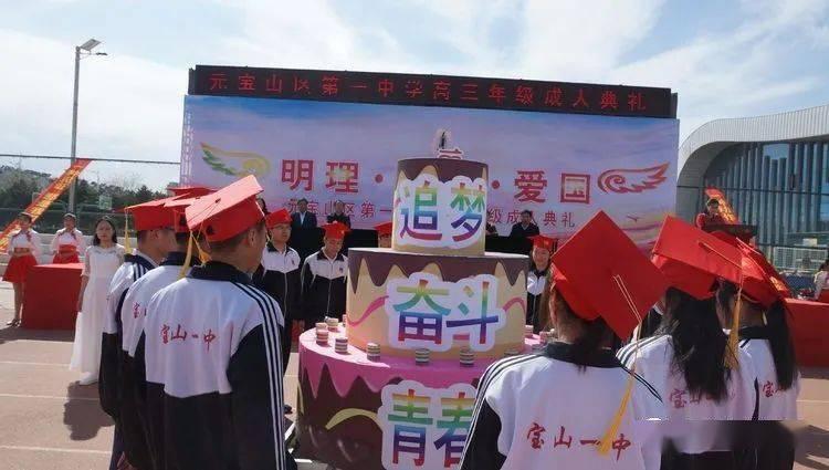 《恐怖黎明》战争领主最强流派介绍